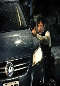 Сердце из стали (2017) смотреть онлайн бесплатно Сердце из стали (2017) фильм смотреть онлайн бесплатно