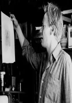 Портрет жены художника (1982) в хорошем качестве смотреть онлайн Портрет жены художника (1982) фильм в хорошем качестве смотреть онлайн