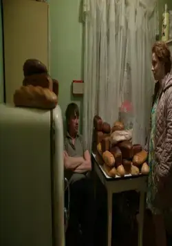 Инсайт (2015) в хорошем качестве смотреть онлайн Инсайт (2015) фильм в хорошем качестве смотреть онлайн