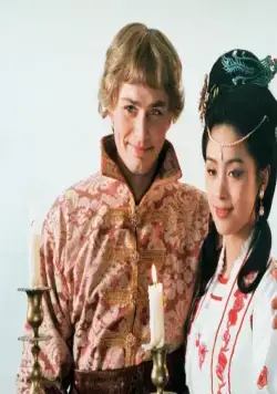 Волшебный портрет (1997) в хорошем качестве смотреть онлайн Волшебный портрет (1997) фильм в хорошем качестве смотреть онлайн