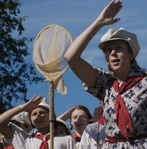 Агитбригада «Бей врага!» (2007) в хорошем качестве смотреть онлайн Агитбригада «Бей врага!» (2007) фильм в хорошем качестве смотреть онлайн