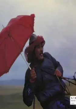 Урга: Территория любви (1991) смотреть онлайн Урга: Территория любви (1991) фильм смотреть онлайн