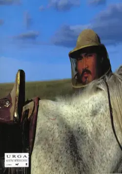 Урга: Территория любви (1991) в хорошем качестве смотреть онлайн Урга: Территория любви (1991) фильм в хорошем качестве смотреть онлайн