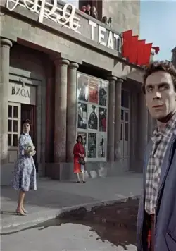 Каток и скрипка (1960) в хорошем качестве смотреть онлайн Каток и скрипка (1960) фильм в хорошем качестве смотреть онлайн