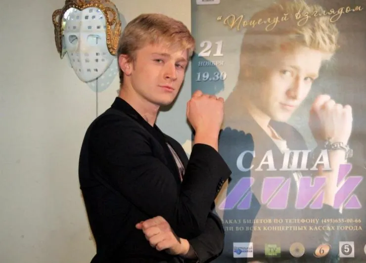 Прощание (2013) в хорошем качестве смотреть онлайн Прощание (2013) сериал в хорошем качестве смотреть онлайн