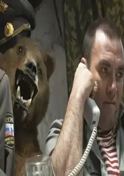 Консервы (2007) в хорошем качестве смотреть онлайн Консервы (2007) фильм в хорошем качестве смотреть онлайн