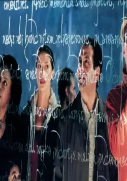 Тринадцать привидений (2001) смотреть онлайн Тринадцать привидений (2001) фильм смотреть онлайн