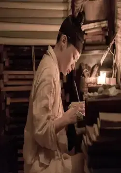 Хынбу (2018) в хорошем качестве смотреть онлайн Хынбу (2018) фильм в хорошем качестве смотреть онлайн