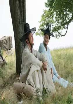 Хынбу (2018) смотреть онлайн бесплатно Хынбу (2018) фильм смотреть онлайн бесплатно