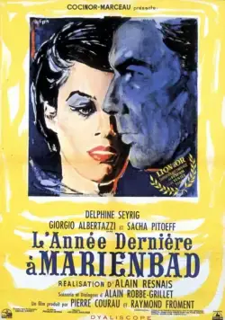 В прошлом году в Мариенбаде / L'année dernière à Marienbad (1961) фильм смотреть онлайн В прошлом году в Мариенбаде / L'année dernière à Marienbad (1961) фильм смотреть онлайн в хорошем качестве