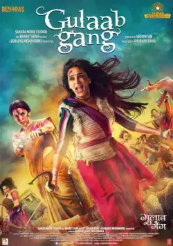 Розовое братство / Gulaab Gang (2014) фильм смотреть онлайн в хорошем качестве