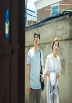 Кунсан: Гусиная песня (2018) смотреть онлайн Кунсан: Гусиная песня (2018) фильм смотреть онлайн