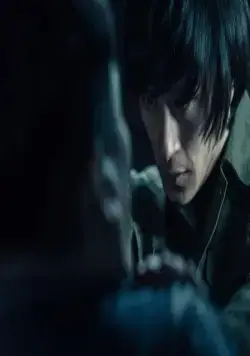 Бандит, полицейский, дьявол (2019) в хорошем качестве смотреть онлайн Бандит, полицейский, дьявол (2019) фильм в хорошем качестве смотреть онлайн