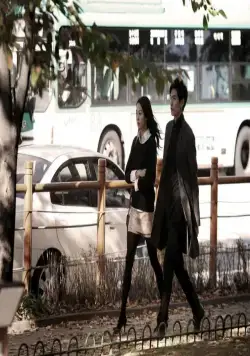 Самая обыкновенная пара (2013) смотреть онлайн Самая обыкновенная пара (2013) фильм смотреть онлайн