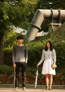 Самая обыкновенная пара (2013) смотреть онлайн бесплатно Самая обыкновенная пара (2013) фильм смотреть онлайн бесплатно