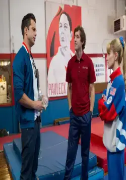 Бронза (2015) смотреть онлайн Бронза (2015) фильм смотреть онлайн