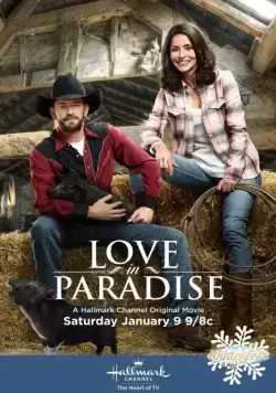Любовь в раю / Love in Paradise (2016) фильм смотреть онлайн Любовь в раю / Love in Paradise (2016) фильм смотреть онлайн в хорошем качестве