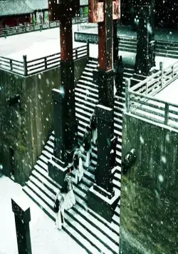 Белая месть (2011) в хорошем качестве смотреть онлайн Белая месть (2011) фильм в хорошем качестве смотреть онлайн