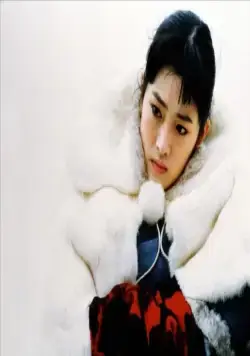 Подними красный фонарь (1991) смотреть онлайн Подними красный фонарь (1991) фильм смотреть онлайн