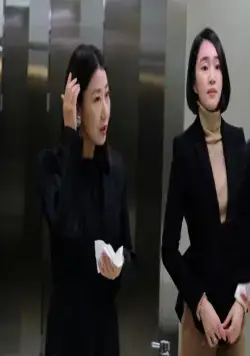 Высшее общество (2018) в хорошем качестве смотреть онлайн Высшее общество (2018) фильм в хорошем качестве смотреть онлайн