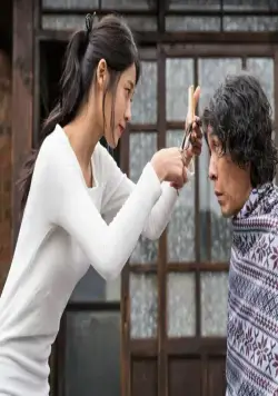 Воспоминания убийцы (2017) смотреть онлайн бесплатно Воспоминания убийцы (2017) фильм смотреть онлайн бесплатно