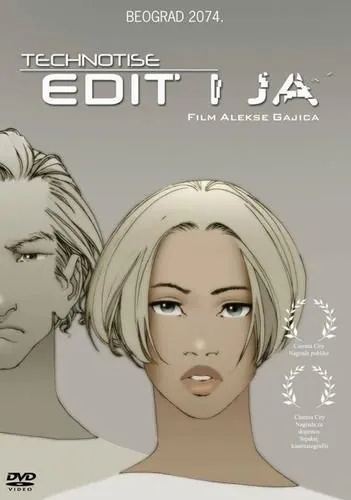 Эдит и я / Technotise - Edit i ja (2009) мультфильм смотреть онлайн Эдит и я / Technotise - Edit i ja (2009) мультфильм смотреть онлайн в хорошем качестве