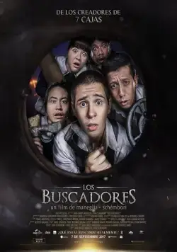 Искатели / Los Buscadores (2017) фильм смотреть онлайн Искатели / Los Buscadores (2017) фильм смотреть онлайн в хорошем качестве