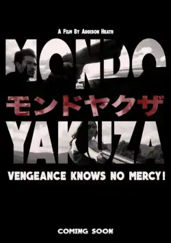 Мир якудза / Mondo Yakuza (2016) фильм смотреть онлайн Мир якудза / Mondo Yakuza (2016) фильм смотреть онлайн в хорошем качестве