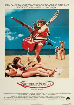 Лето напрокат / Summer Rental (1985) фильм смотреть онлайн в хорошем качестве