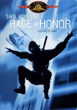Ярость чести / Rage of Honor (1987) фильм смотреть онлайн в хорошем качестве