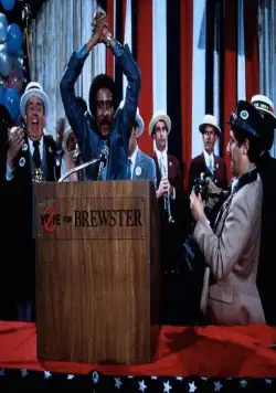 Миллионы Брюстера (1985) смотреть онлайн Миллионы Брюстера (1985) фильм смотреть онлайн