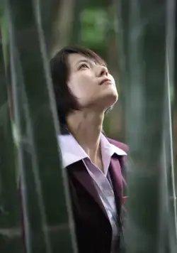 Сезон хороших дождей (2009) смотреть онлайн Сезон хороших дождей (2009) фильм смотреть онлайн