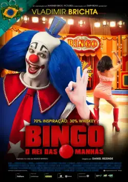 Бинго – король утреннего эфира / Bingo: O Rei das Manhãs (2017) фильм смотреть онлайн Бинго – король утреннего эфира / Bingo: O Rei das Manhãs (2017) фильм смотреть онлайн в хорошем качестве