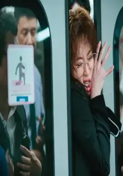 Шпион на полставки (2017) в хорошем качестве смотреть онлайн Шпион на полставки (2017) фильм в хорошем качестве смотреть онлайн