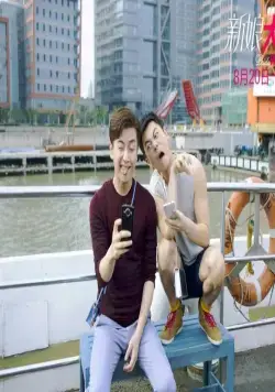 Война невест (2015) смотреть онлайн бесплатно Война невест (2015) фильм смотреть онлайн бесплатно