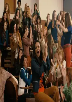 Наше лето (2015) смотреть онлайн бесплатно Наше лето (2015) фильм смотреть онлайн бесплатно