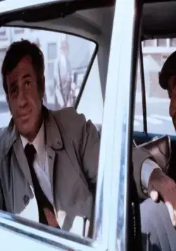 Труп моего врага (1976) в хорошем качестве смотреть онлайн Труп моего врага (1976) фильм в хорошем качестве смотреть онлайн