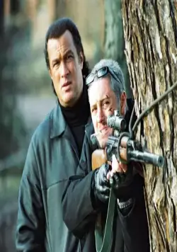 Иностранец (2002) смотреть онлайн Иностранец (2002) фильм смотреть онлайн