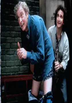 Безумные подмостки (1992) в хорошем качестве смотреть онлайн Безумные подмостки (1992) фильм в хорошем качестве смотреть онлайн