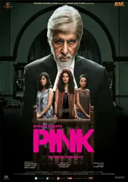 Розовый / Pink (2016) фильм смотреть онлайн Розовый / Pink (2016) фильм смотреть онлайн в хорошем качестве