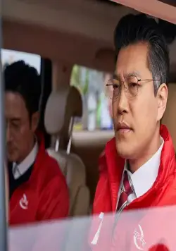 Да здравствует король! (2019) смотреть онлайн бесплатно Да здравствует король! (2019) фильм смотреть онлайн бесплатно