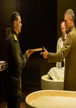 Номер 44 (2014) смотреть онлайн Номер 44 (2014) фильм смотреть онлайн