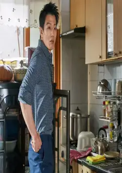 Да здравствует король! (2019) в хорошем качестве смотреть онлайн Да здравствует король! (2019) фильм в хорошем качестве смотреть онлайн