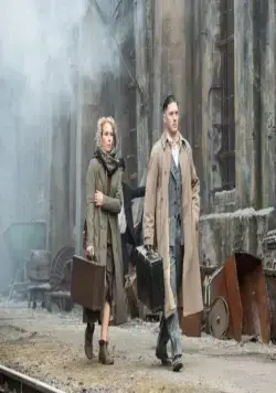 Номер 44 (2014) смотреть онлайн бесплатно Номер 44 (2014) фильм смотреть онлайн бесплатно