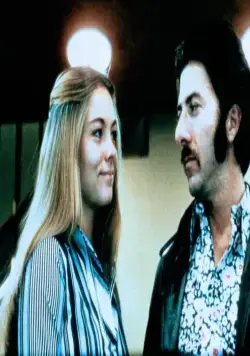 Исправительный срок (1978) смотреть онлайн бесплатно Исправительный срок (1978) фильм смотреть онлайн бесплатно