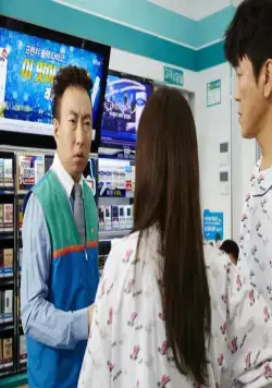 Папа – это дочь (2017) смотреть онлайн бесплатно Папа – это дочь (2017) фильм смотреть онлайн бесплатно