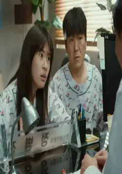 Папа – это дочь (2017) смотреть онлайн Папа – это дочь (2017) фильм смотреть онлайн