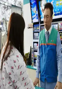 Папа – это дочь (2017) в хорошем качестве смотреть онлайн Папа – это дочь (2017) фильм в хорошем качестве смотреть онлайн