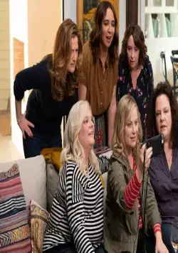 Винная страна (2019) смотреть онлайн Винная страна (2019) фильм смотреть онлайн