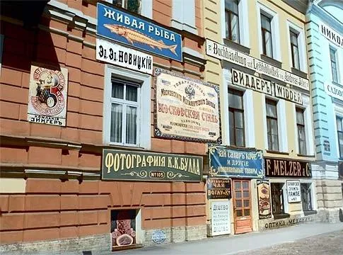 Цвет нации (2013) смотреть онлайн Цвет нации (2013) фильм смотреть онлайн